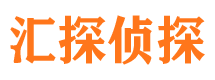 澜沧外遇调查取证